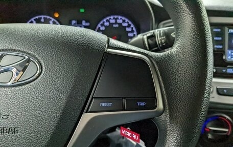 Hyundai Solaris II рестайлинг, 2020 год, 1 450 000 рублей, 27 фотография