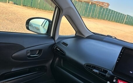 Toyota Wish II, 2012 год, 1 099 000 рублей, 8 фотография