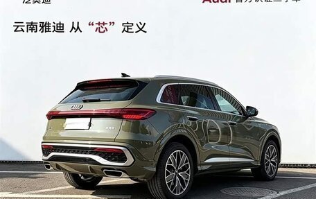 Audi Q5, 2026 год, 5 955 000 рублей, 9 фотография