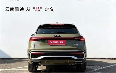 Audi Q5, 2026 год, 5 955 000 рублей, 8 фотография