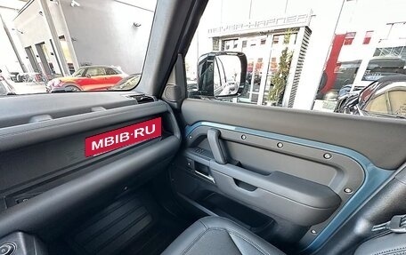Land Rover Defender II, 2026 год, 11 200 022 рублей, 29 фотография