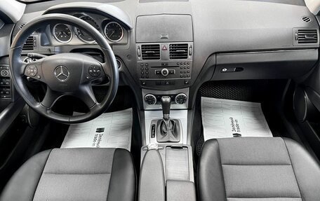 Mercedes-Benz C-Класс, 2010 год, 1 020 000 рублей, 10 фотография