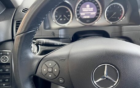 Mercedes-Benz C-Класс, 2010 год, 1 020 000 рублей, 17 фотография