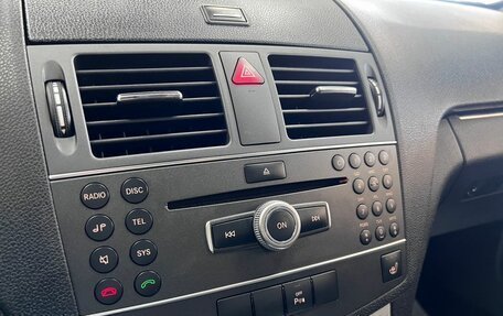 Mercedes-Benz C-Класс, 2010 год, 1 020 000 рублей, 19 фотография