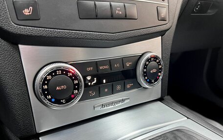 Mercedes-Benz C-Класс, 2010 год, 1 020 000 рублей, 20 фотография