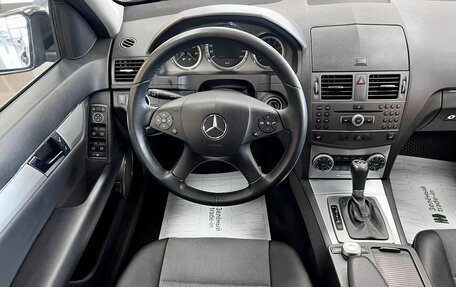 Mercedes-Benz C-Класс, 2010 год, 1 020 000 рублей, 11 фотография