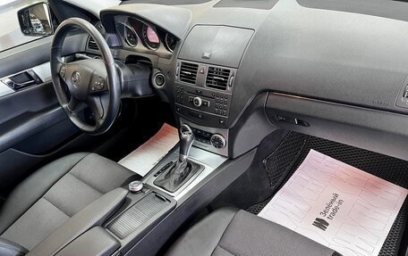 Mercedes-Benz C-Класс, 2010 год, 1 020 000 рублей, 13 фотография