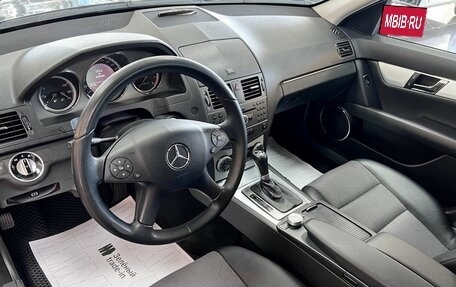 Mercedes-Benz C-Класс, 2010 год, 1 020 000 рублей, 8 фотография