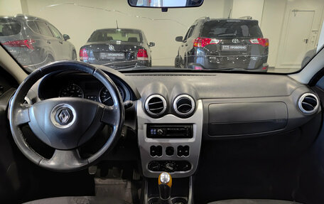 Renault Sandero I, 2014 год, 445 000 рублей, 18 фотография