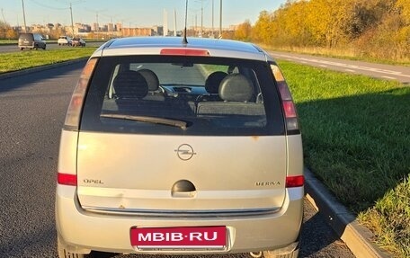 Opel Meriva, 2008 год, 390 000 рублей, 4 фотография