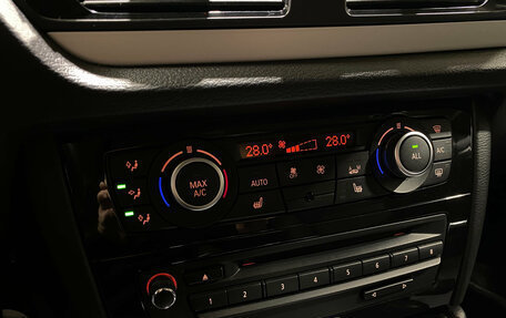 BMW X1, 2014 год, 1 450 000 рублей, 13 фотография