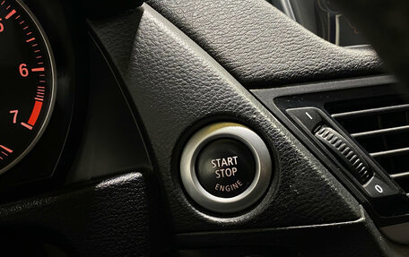 BMW X1, 2014 год, 1 450 000 рублей, 21 фотография