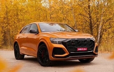 Audi RS Q8 I, 2020 год, 9 100 000 рублей, 1 фотография