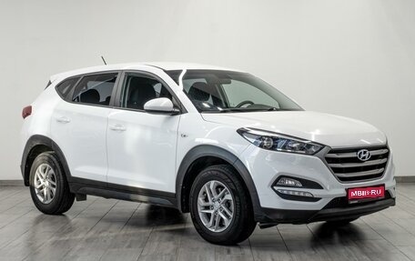Hyundai Tucson III, 2015 год, 2 249 000 рублей, 1 фотография