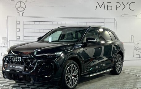 Audi Q5, 2026 год, 6 650 000 рублей, 1 фотография