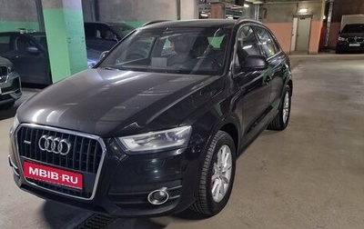 Audi Q3, 2013 год, 1 450 000 рублей, 1 фотография