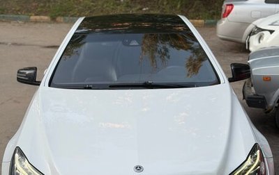 Mercedes-Benz E-Класс, 2013 год, 1 730 000 рублей, 1 фотография