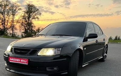 Saab 9-3 II рестайлинг, 2004 год, 1 299 990 рублей, 1 фотография
