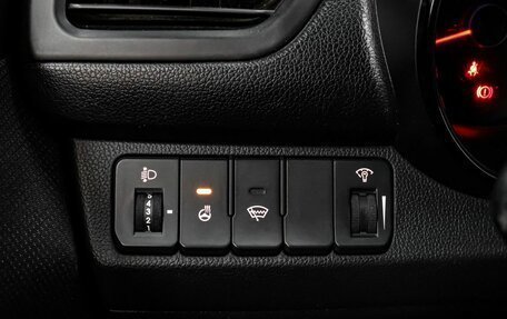 KIA Rio III рестайлинг, 2014 год, 699 000 рублей, 15 фотография