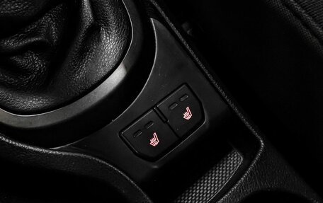 KIA Rio III рестайлинг, 2014 год, 699 000 рублей, 16 фотография