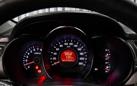 KIA Rio III рестайлинг, 2014 год, 699 000 рублей, 18 фотография