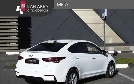 Hyundai Solaris II рестайлинг, 2019 год, 1 496 000 рублей, 2 фотография