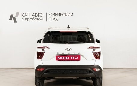 Hyundai Creta, 2021 год, 2 527 200 рублей, 4 фотография