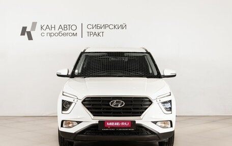 Hyundai Creta, 2021 год, 2 527 200 рублей, 2 фотография