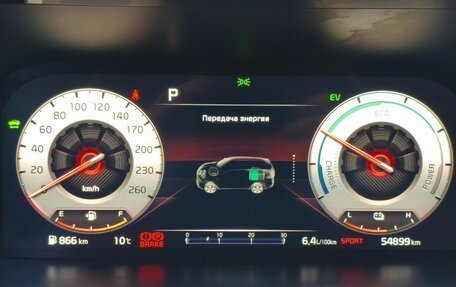 KIA Sorento IV, 2022 год, 4 300 000 рублей, 27 фотография