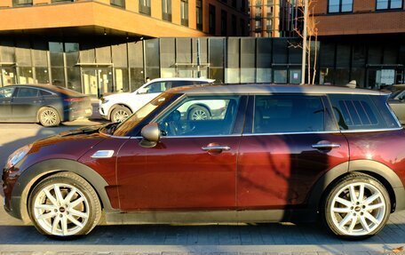 MINI Clubman, 2016 год, 1 990 000 рублей, 3 фотография
