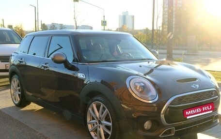MINI Clubman, 2016 год, 1 990 000 рублей, 2 фотография
