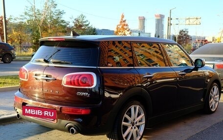 MINI Clubman, 2016 год, 1 990 000 рублей, 6 фотография