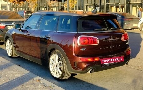 MINI Clubman, 2016 год, 1 990 000 рублей, 5 фотография