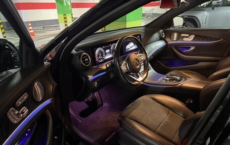 Mercedes-Benz E-Класс, 2019 год, 3 575 000 рублей, 14 фотография