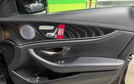 Mercedes-Benz E-Класс, 2019 год, 3 575 000 рублей, 16 фотография