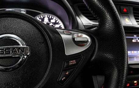 Nissan Sentra, 2019 год, 1 149 000 рублей, 16 фотография