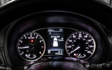 Nissan Sentra, 2019 год, 1 149 000 рублей, 21 фотография