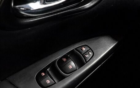 Nissan Sentra, 2019 год, 1 149 000 рублей, 19 фотография