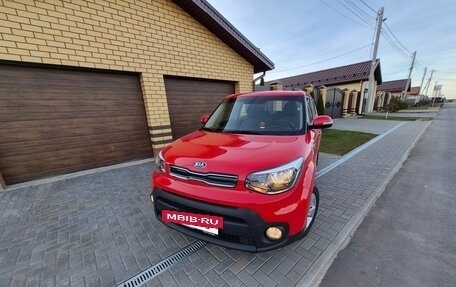 KIA Soul II рестайлинг, 2018 год, 1 540 000 рублей, 3 фотография