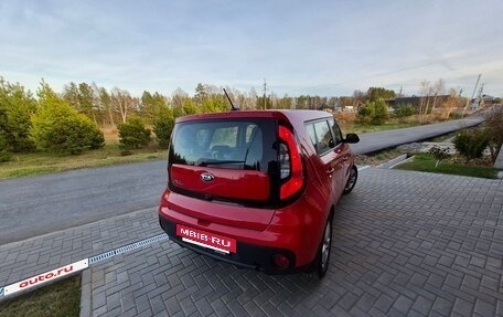 KIA Soul II рестайлинг, 2018 год, 1 540 000 рублей, 7 фотография