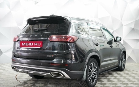 Chery Tiggo 8 Pro, 2021 год, 1 878 000 рублей, 3 фотография