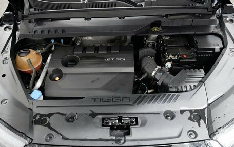 Chery Tiggo 8 Pro, 2021 год, 1 878 000 рублей, 13 фотография