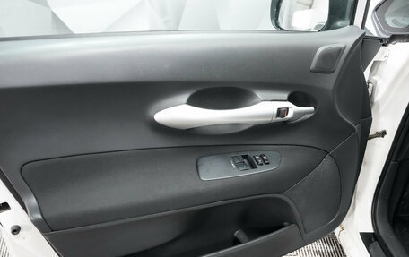 Toyota Auris II, 2012 год, 845 000 рублей, 7 фотография