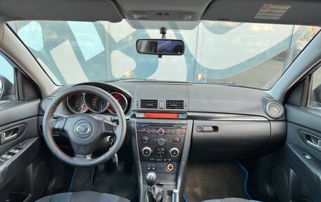 Mazda 3, 2006 год, 486 000 рублей, 2 фотография