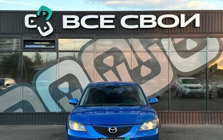 Mazda 3, 2006 год, 486 000 рублей, 5 фотография