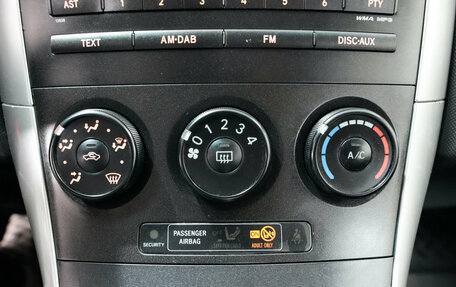 Toyota Auris II, 2012 год, 845 000 рублей, 9 фотография