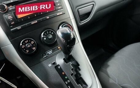 Toyota Auris II, 2012 год, 845 000 рублей, 8 фотография