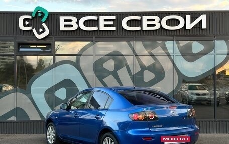 Mazda 3, 2006 год, 486 000 рублей, 3 фотография