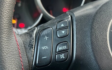Mazda 3, 2006 год, 486 000 рублей, 14 фотография