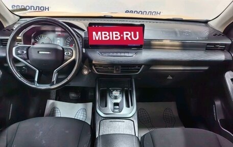 Haval Jolion, 2023 год, 1 113 000 рублей, 4 фотография